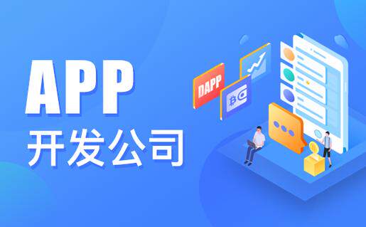 河南定制网站开发电话是多少流程，从需求到交付