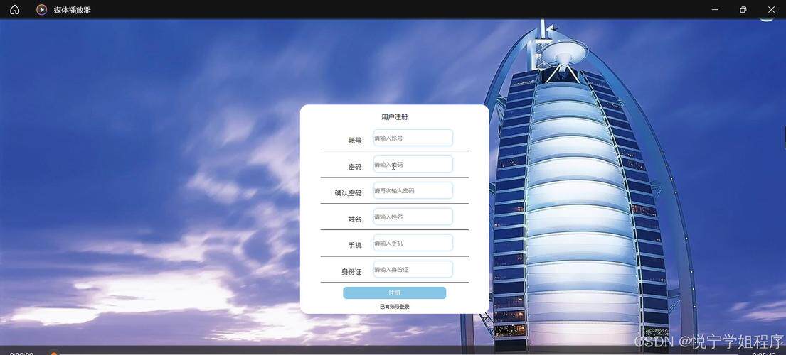公司网站搭建公司推荐理由攻略 费用流程方案全解析
