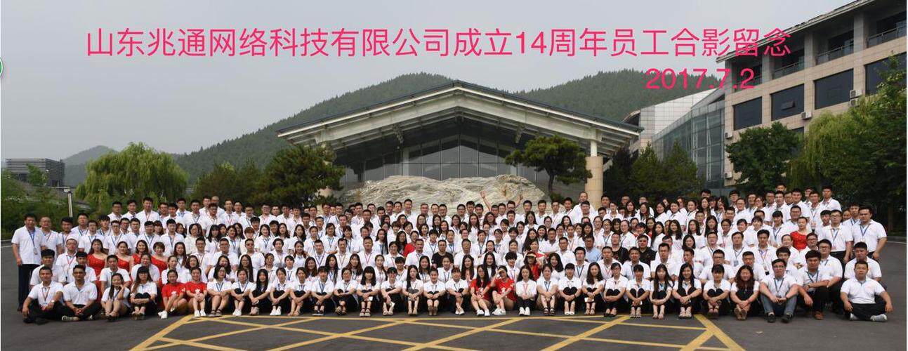 创建个人主页全攻略：从工具选型到上线运营的实用指南