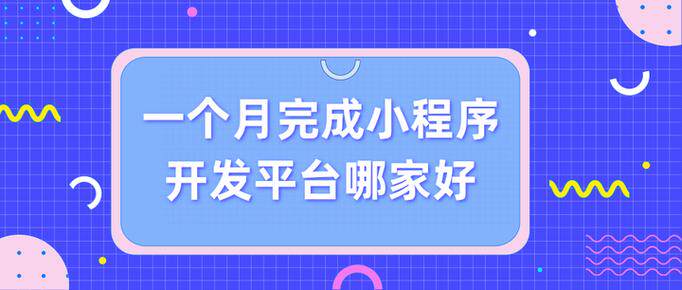戴尔服务器故障灯图解大全大图完整指南:开发流程、费用预算与公司怎么选(2026最新)