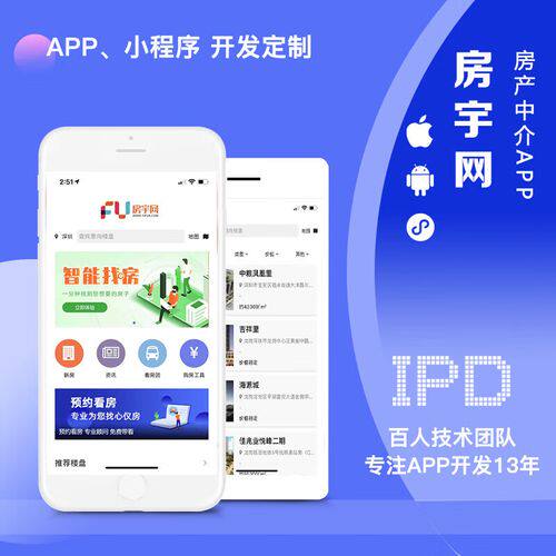 ASP.NET静态网站开发平台登录入口与全流程操作指南