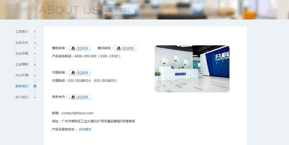 Linux服务器磁盘扩容方法图文教程，每一步都讲明白