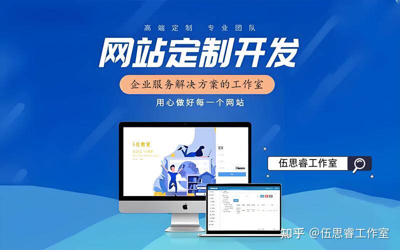 AI做网站设计教程视频简单：手把手教你从零基础到上线