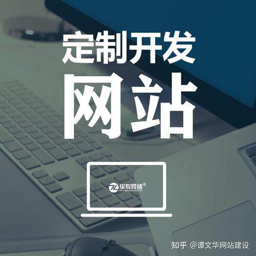 免费网站搭建模板大全下载大全,各行业模板一键套用指南