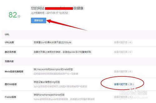 西安家居小程序开发操作教程:网页制作步骤、实操指南与学习路线