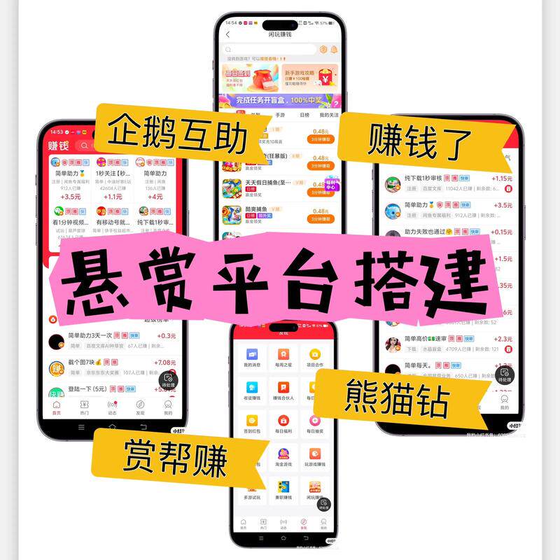 域名转接全流程指南：操作步骤、注意事项与常见问题解答