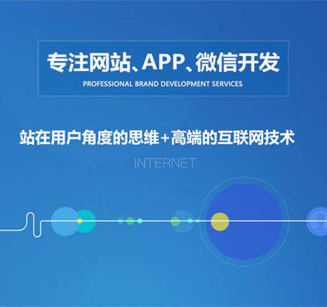 2026年网站设计公司工作室职位名称全解析：十大排名与挑选标准参考