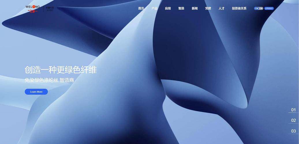 网站搭建制作流程步骤图片怎么做教程：从零基础入门到项目实战（附学习路线图）