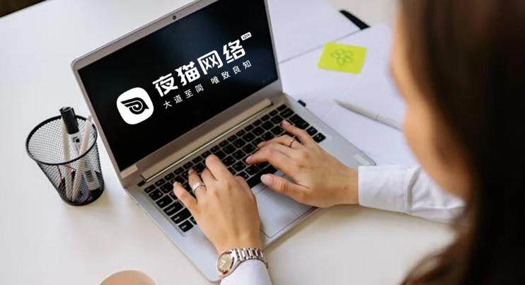 公司网页制作下载哪个版本？行业网站建设安装指南、入口与教程