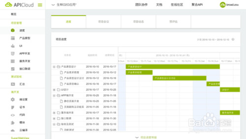 吉林长春网站制作中心攻略，费用流程方案全解析