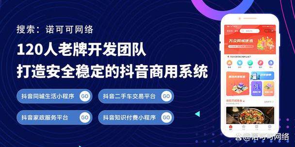 企业网站搭建公司有哪些好处和缺点？和相关概念的区别