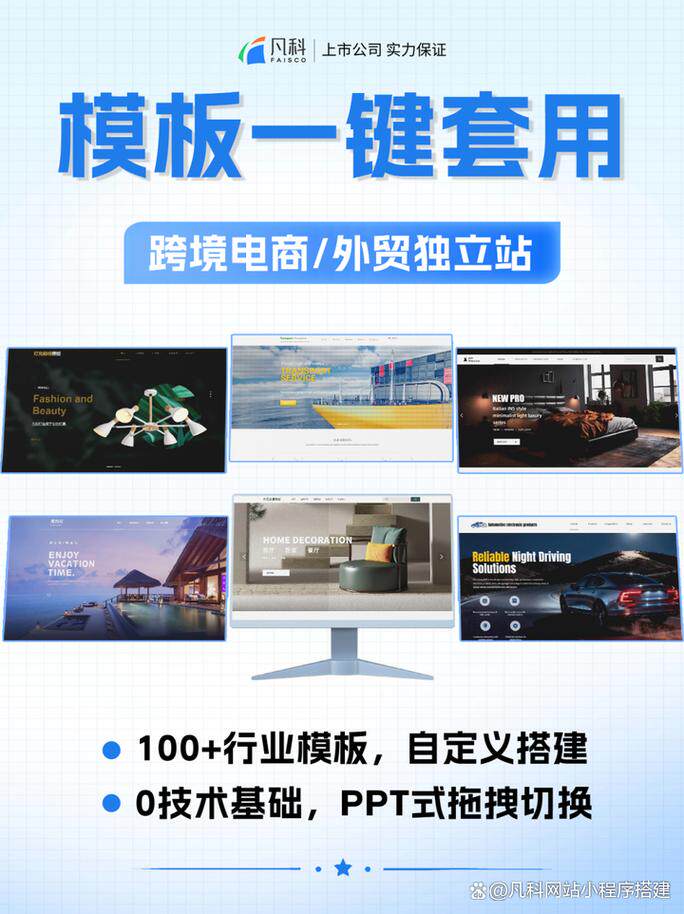 图片储存服务器哪个好怎么选？配置与费用参考全解析