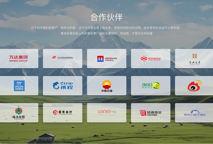 网站定制网站开发流程图模板免费下载软件流程图解,附完整步骤说明