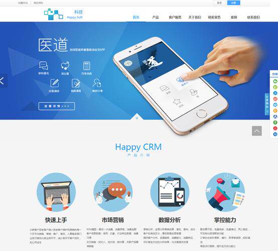 互动网站设计与制作实训总结攻略:费用流程方案全解析