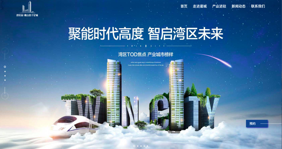 CAD服务器名称为空怎么解决？备案解析与绑定完整指南
