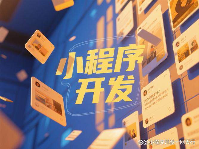 服务器云平台是什么软件类型怎么选，新手看这篇不纠结
