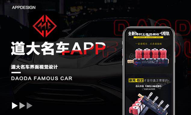 同服务器网站是什么?影响、识别方法与优化策略全解析