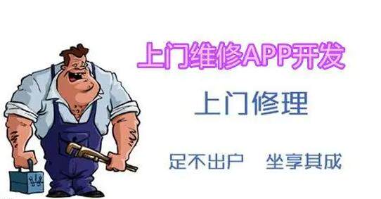 深圳网站搭建公司哪家专业好做一点？正规流程与服务内容参考