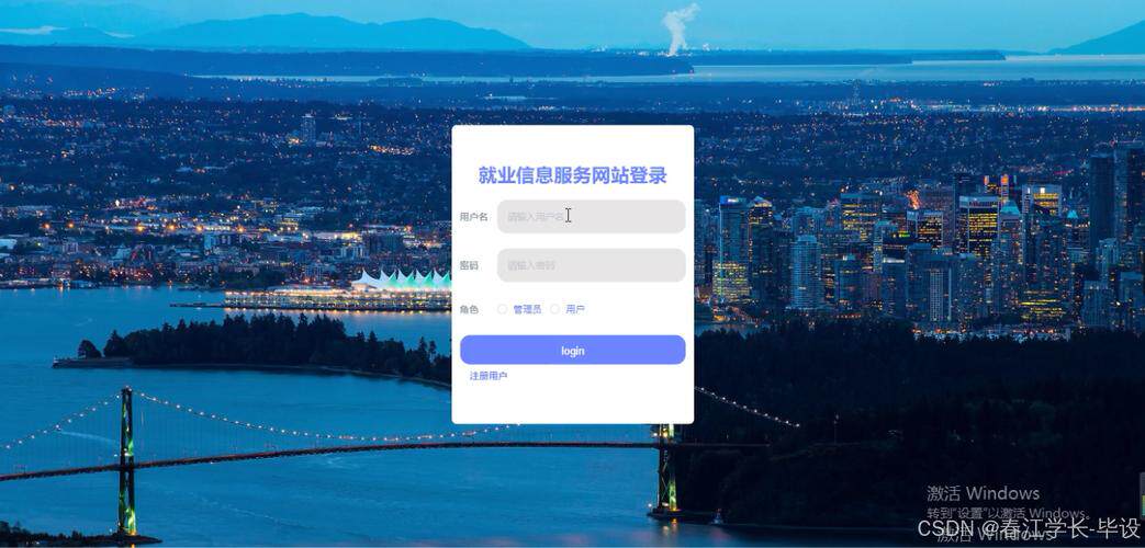 网站定制网站是什么意思呀合同怎么签，源码售后写清楚
