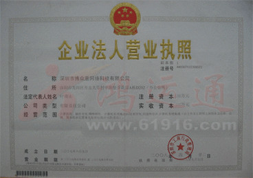 公司网站定制制作多少钱一个月?低中高三档预算都列好了