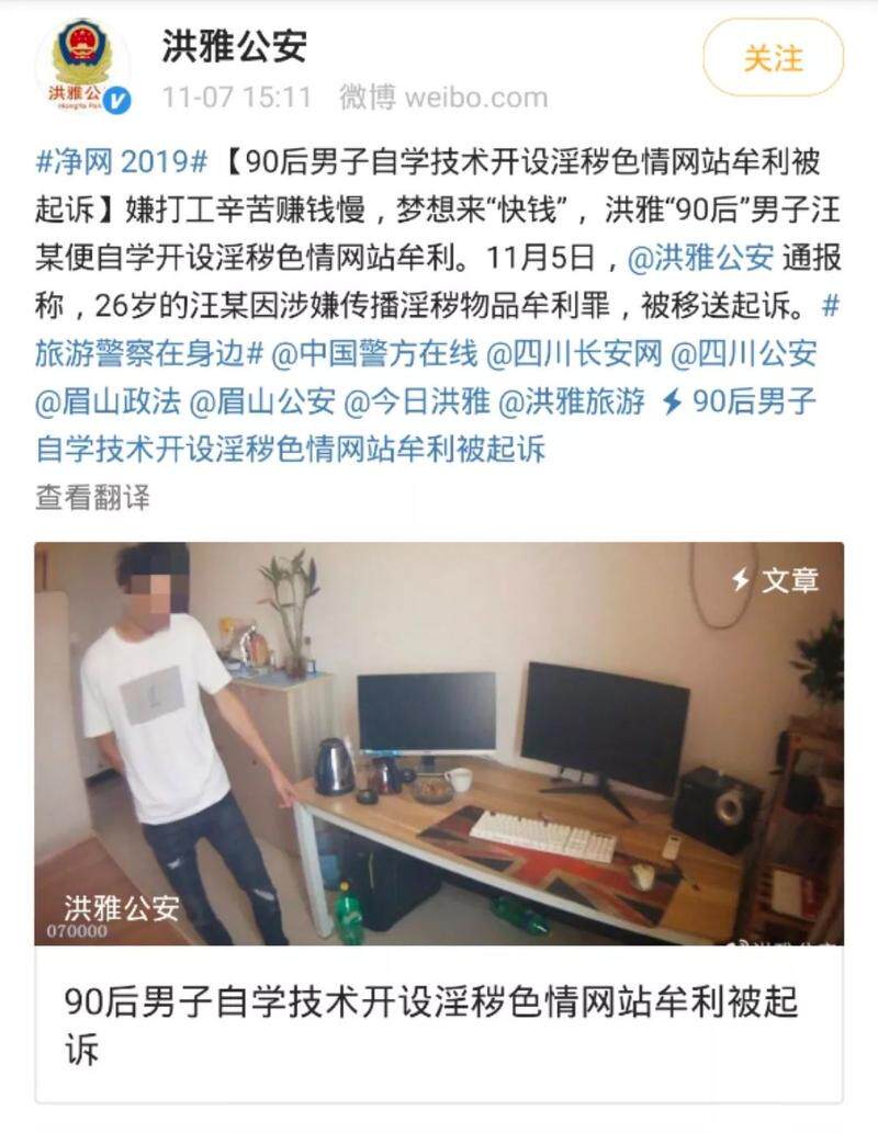 驻马店网站推广策划方案：营销型网站建设内容框架、要点与撰写指南