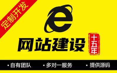 羊了个羊急招后端服务器开发：高并发架构与游戏体验的深度绑定