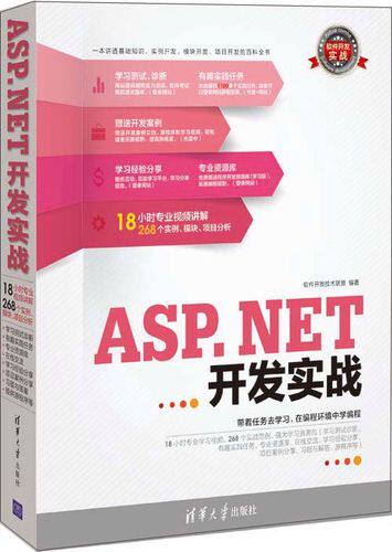 网站设计与开发实验报告模板免费使用下载大全，各行业模板一键套用
