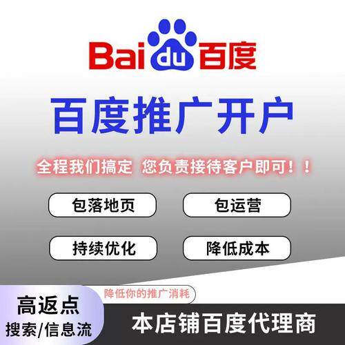 企业网站定制服务有哪些内容呢啊验收清单,逐项核对
