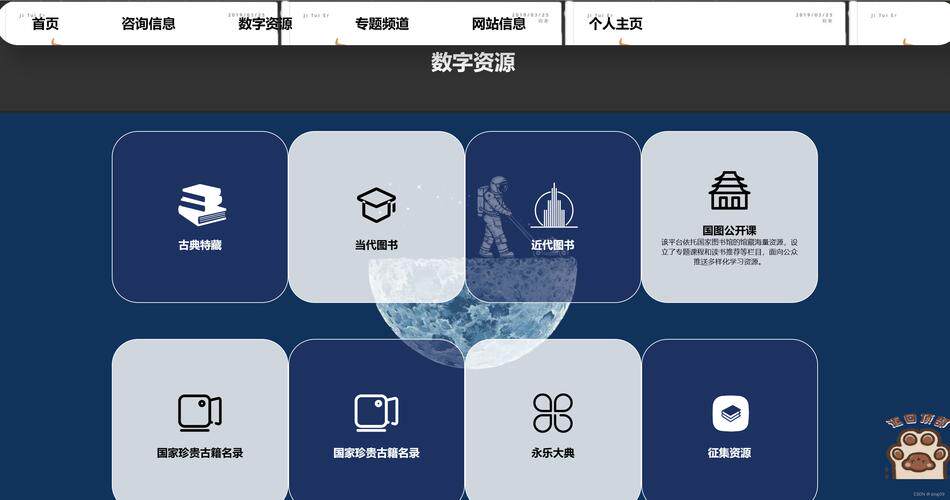 外贸网站搭建步骤：从域名购买到上线运营的全流程详解