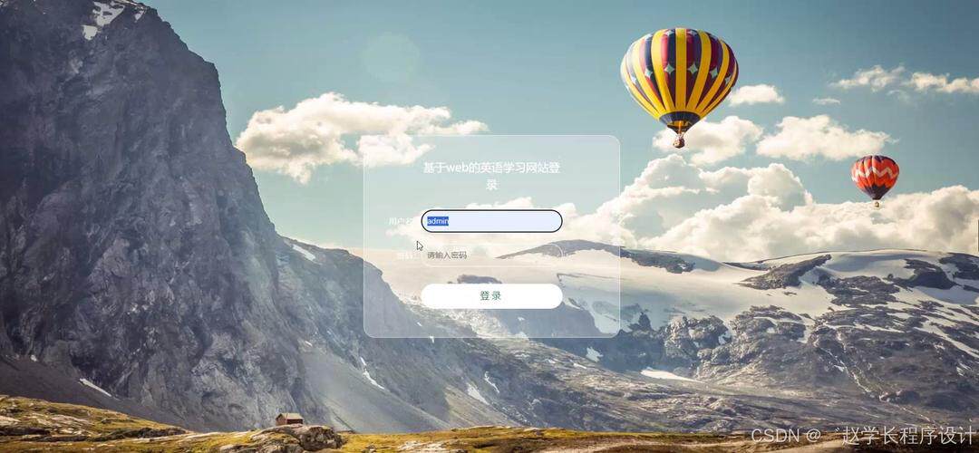 公司网站制作公司模板怎么写？行业经验比成立年限更重要