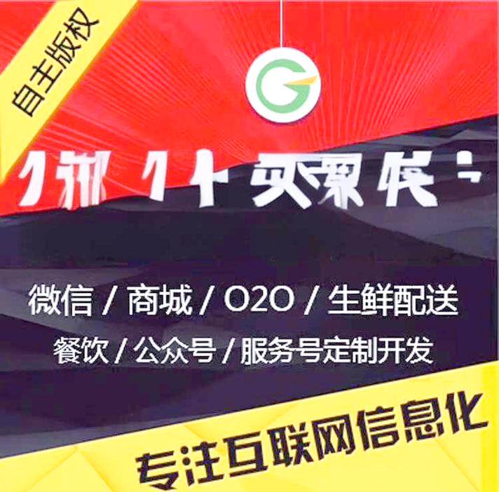 2026年网站制作报价优化方法全解析 各环节价格费用明细表一览