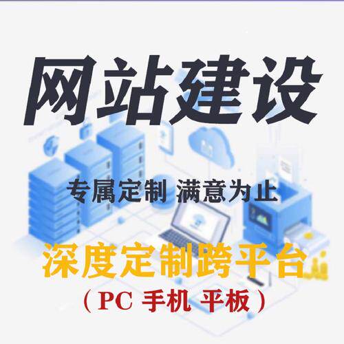 免费的行情网站app入口广告背后的套路解析与安全获取指南