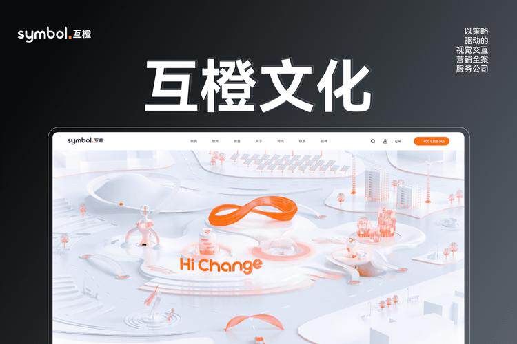 网站开发前端模板下载什么软件套用教程 替换内容就能快速上线