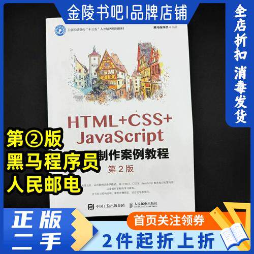 外贸网站建设服务费用怎么算全解析，模板定制外包分别多少