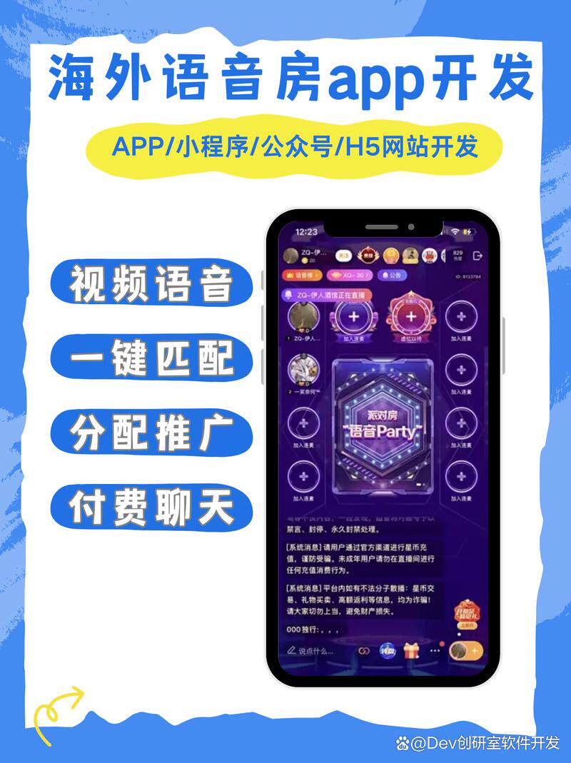 如何选择优质IT培训学校？核心指标与避坑指南深度解析