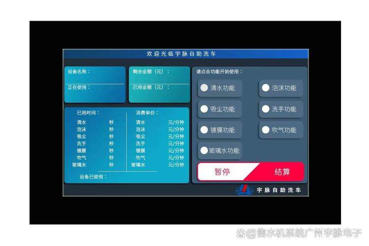服务器RAID备案解析与绑定指南 全流程操作及常见问题解答