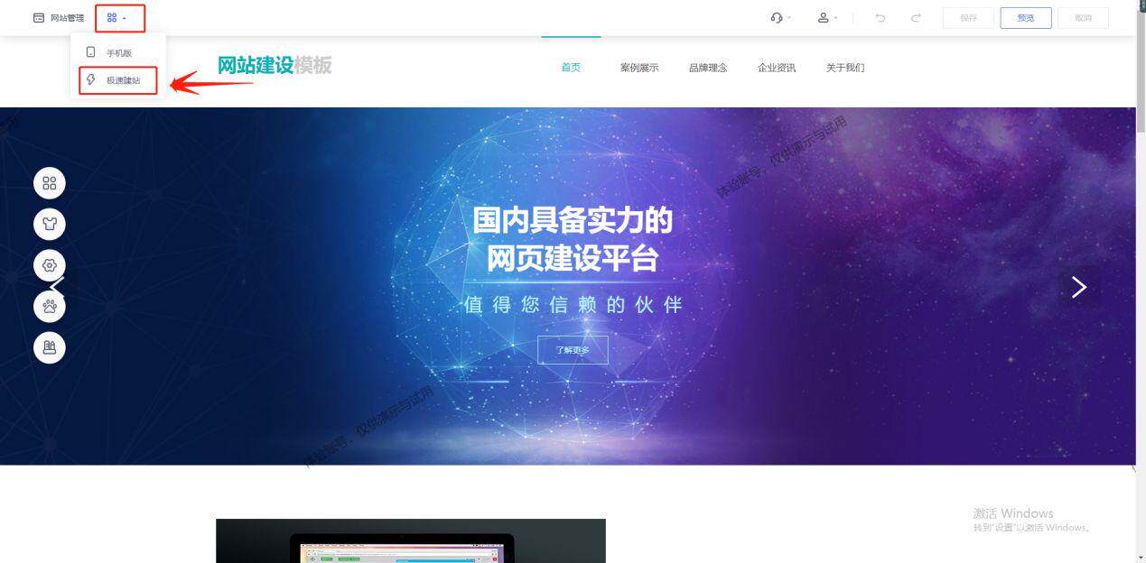 国外AI设计网站优质软件收费模式对比及成本参考指南