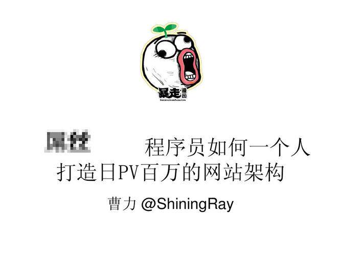 怎么设计网站存照片的格式比较好图片实操教程，附学习路线图