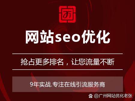 erp管理软件如何重塑企业数字化运营与核心业务流程
