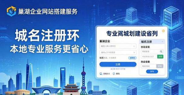 网站定制公司怎么样？口碑好的公司与自己做的利弊深度对比