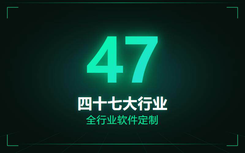 SEO网站制作流程全攻略：照着做少走弯路，快速提升排名