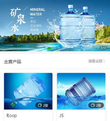 企业网站制作报价明细表格怎么做出来成本参考，附省钱攻略