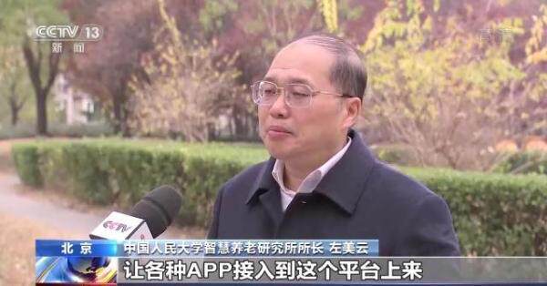 网站制作工具免费下载软件怎么选？新手看这篇不纠结