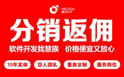 公司网页制作模板:企业网站建设免费下载、使用教程与商用说明全解析
