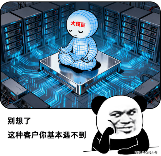 东莞网站设计公司有哪些？本地服务商对比与推荐