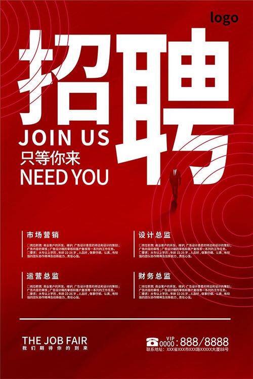 合肥网站优化靠谱公司盘点：网站SEO口碑、资质案例与选择标准