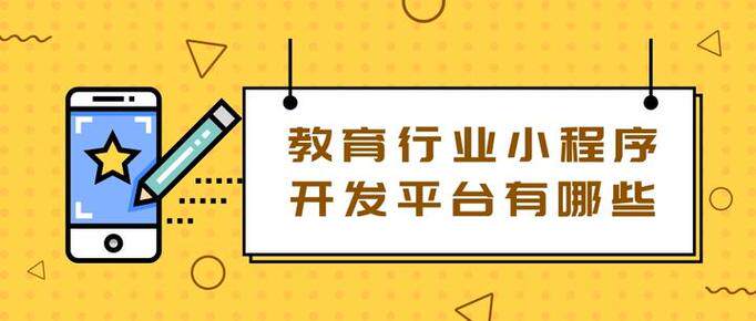 邮箱163登陆指南：网页端、手机端及常见问题全解析
