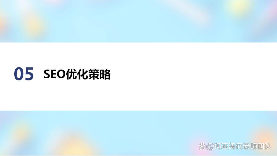网站定制化开发是什么工作？怎么做？入门指南：不用写代码也能做