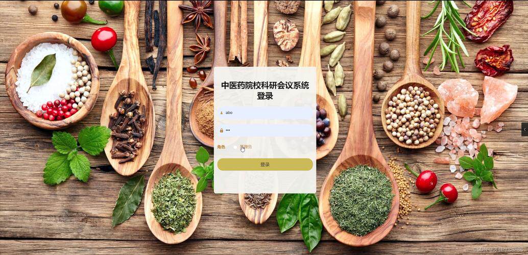 网站定制企业怎么样才能赚钱？详细分析怎么避免被转包和加价