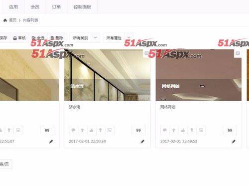 南京网站优化服务商对比：网站建设哪家好排名、挑选标准与报价参考